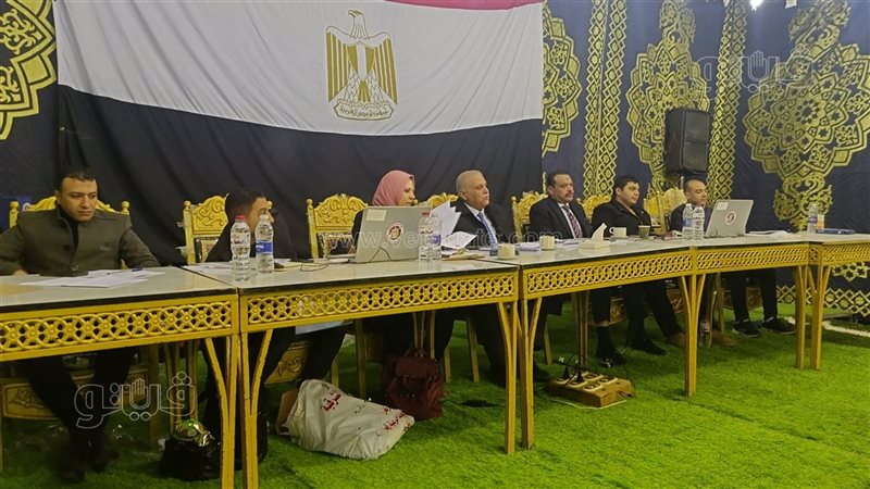 اللجنة المشرفة على