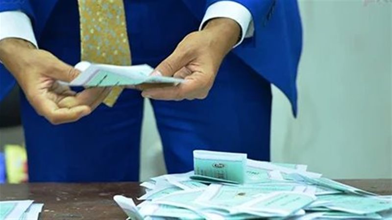 فرز الأصوات، فيتو