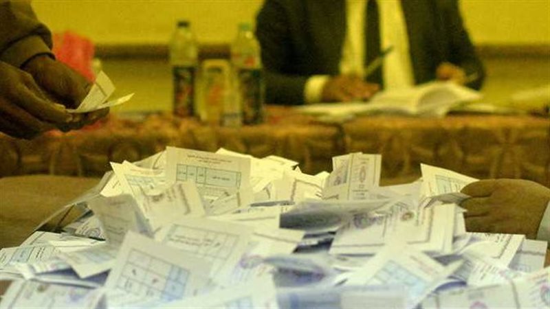 فرز الاصوات، فيتو