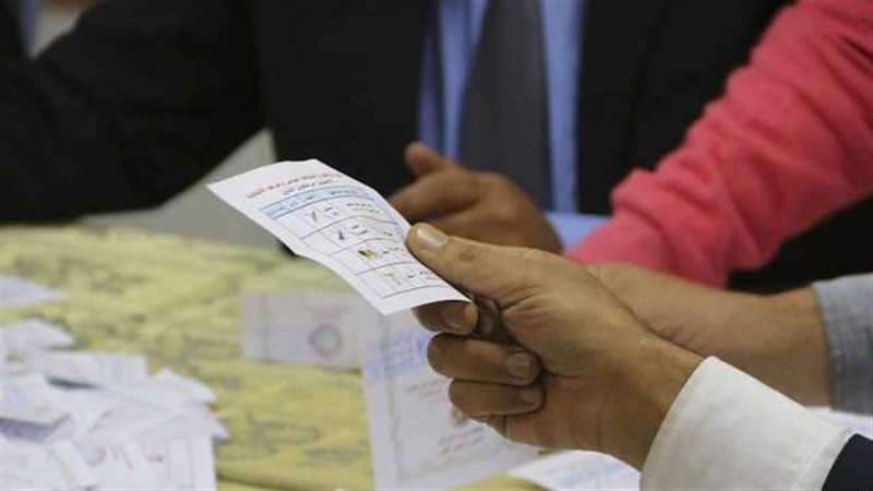فرز الأصوات، فيتو