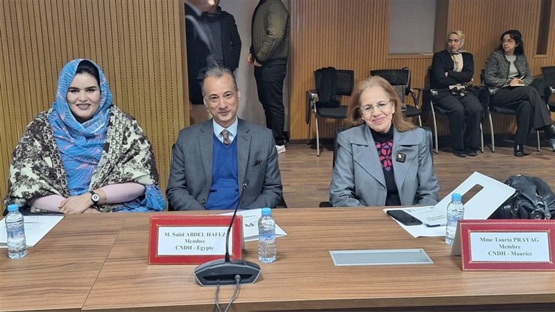 المؤتمر العام والجمعية