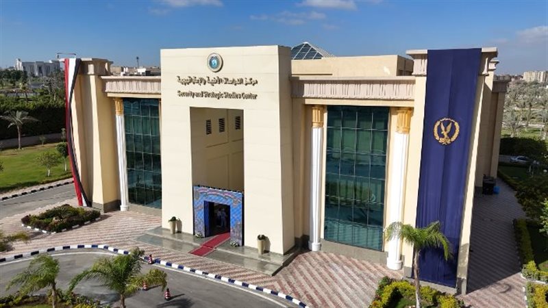 أكاديمية الشرطة تنظم