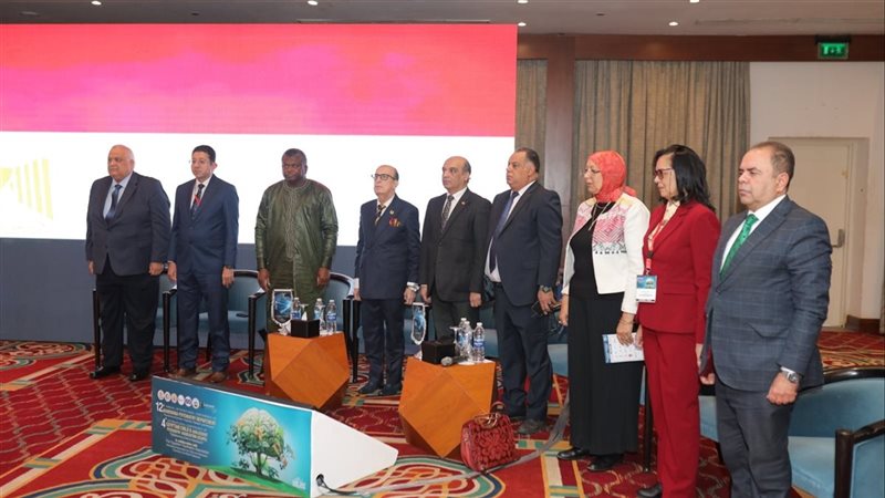 مؤتمر جامعة المنصورة،