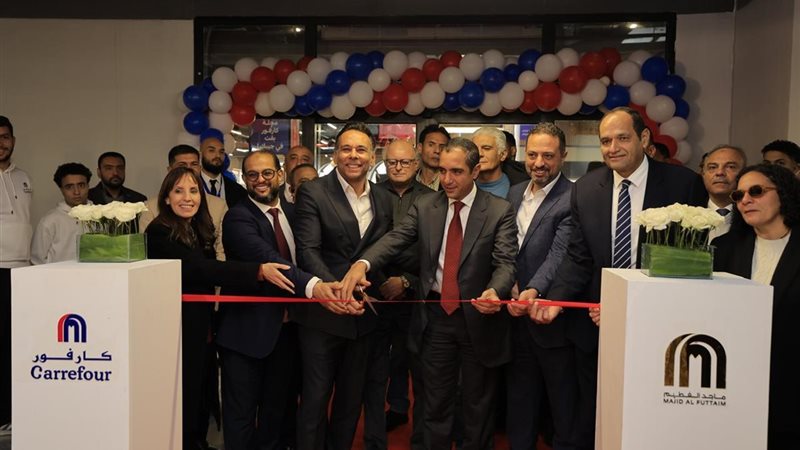 افتتاح أحدث فروع