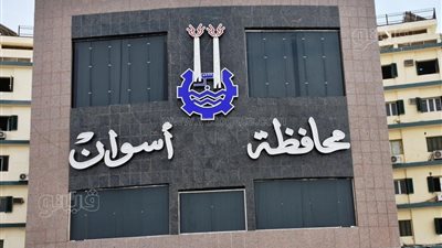 إحالة مخالفات متنوعة في صرف الأسمدة بإحدى الجمعيات التعاونية بأسوان إلى النيابة العامة