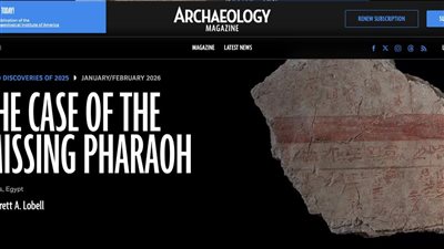 مقبرة الملك تحتمس الثاني بالبر الغربي بالأقصر ضمن أهم 10 اكتشافات أثرية لعام 2025 