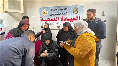 جامعة دمنهور تطلق قافلة خدمية شاملة لدعم أهالي قرية حرارة بحوش عيسى(صور)