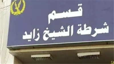 الافتتاح تحول لمأساة، تفاصيل محاولة انتحار مروعة أمام مطعم ناصر البرنس بالشيخ زايد 