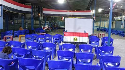 مراكز الشباب بالإسكندرية تعلن بث مباريات كأس الأمم الأفريقية
