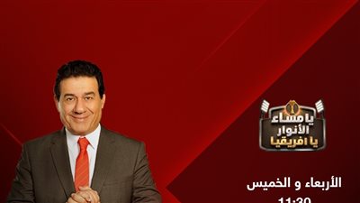 مدحت شلبي يقدم 