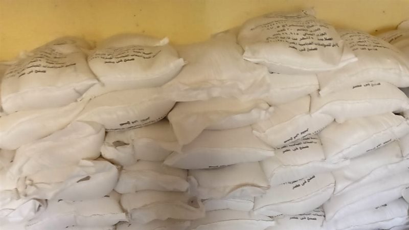 المضبوطات، فيتو