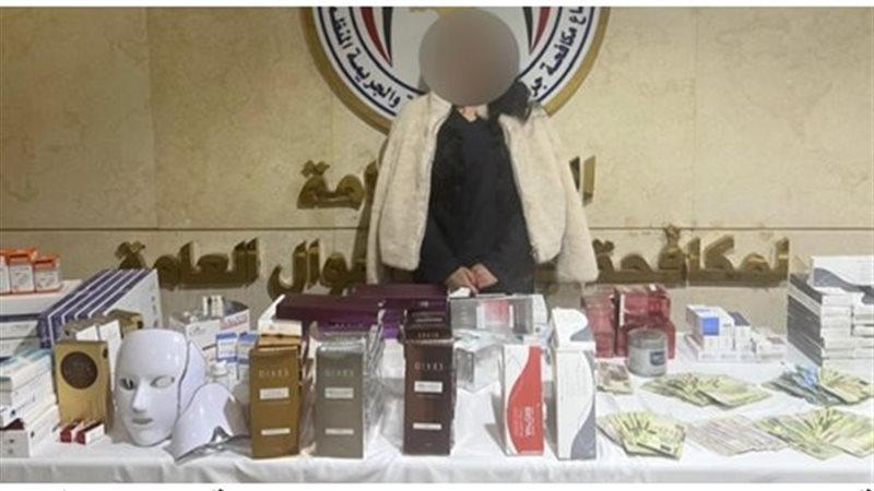 أخبار الحوادث اليوم