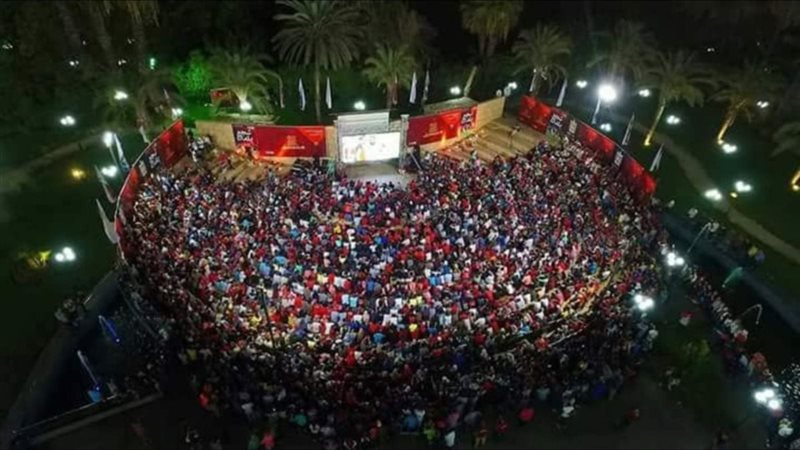 مركز شباب الجزيرة