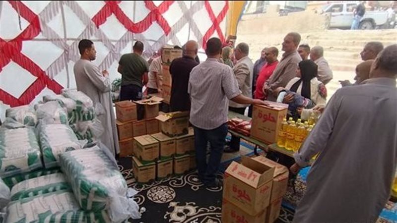 منفذ استهلاكي، فيتو