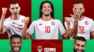 جلسة تصوير رسمية لـ منتخب تونس في كأس أمم أفريقيا