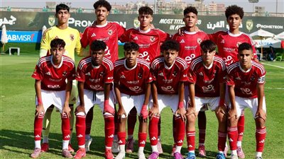 أول إجراء من نادي البنك الأهلي بعد التعدي على ناشئي القلعة الحمراء