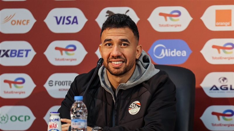 محمود تريزيجيه،فيتو