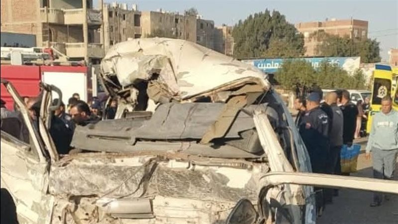 حادث تصادم 