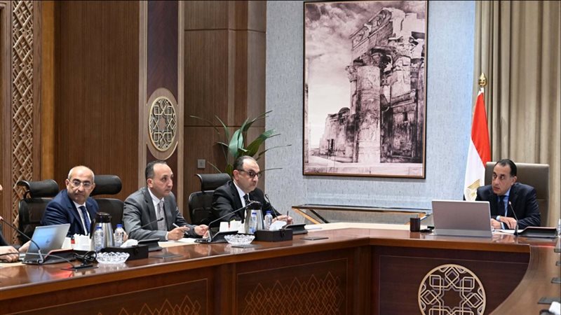 اجتماع رئيس الوزراء