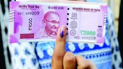 الروبية الهندية أسوأ العملات أداء في آسيا، وتوقعات بمواجهة ضغوط قوية خلال 2026 