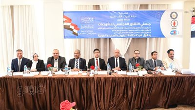 محافظ مطروح يناقش 4 مشروعات جديدة مع خالدة للبترول