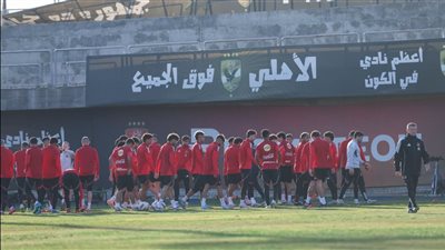 الأهلي يختتم تدريباته استعدادا لمواجهة غزل المحلة في كأس عاصمة مصر 