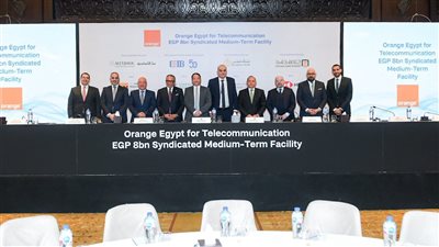 CIB يقود تحالفًا من 8 بنوك لتمويل 