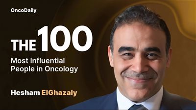 أستاذ بعين شمس ضمن قائمة أكثر 100 شخصية تأثيرًا بمجال الأورام عالميًا لــ 2025