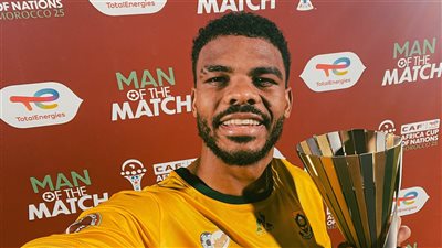 لايلي فوستر يحصد جائزة رجل مباراة جنوب أفريقيا ضد أنجولا في أمم أفريقيا 