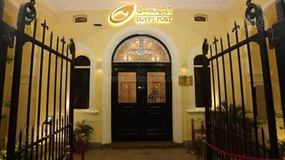 محافظ أسوان: إتاحة خدمة تصديق الخارجية على المستندات عبر مكاتب البريد