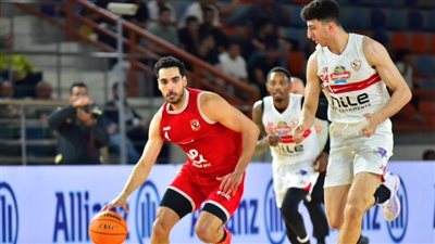 كرة السلة، موعد قمة الأهلي والزمالك الليلة في دوري السوبر