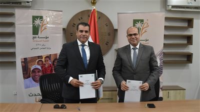 التضامن توقع بروتوكول تعاون مع مؤسسة نفع للتنمية لدعم أبناء دور الرعاية بالقاهرة الكبرى