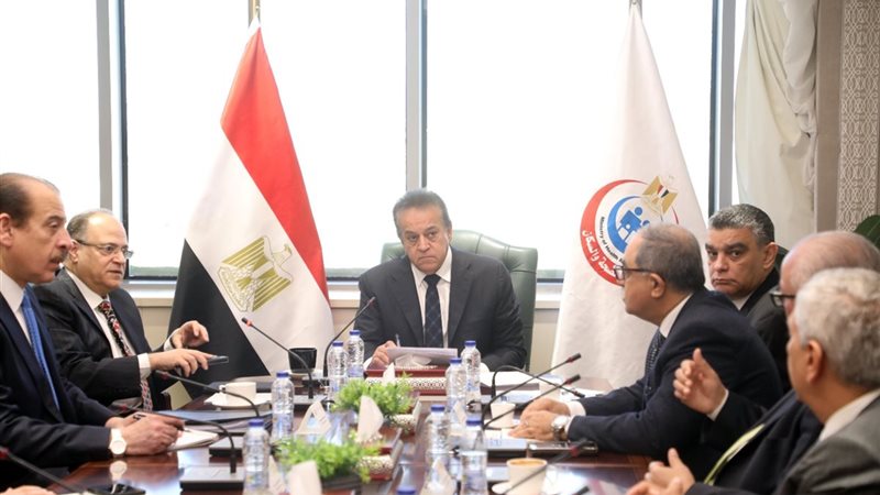 وزير الصحة 