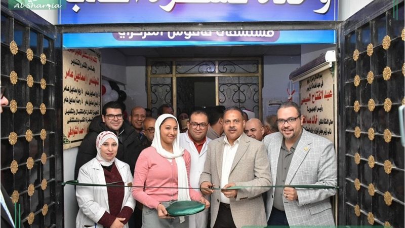 محافظ الشرقيةيفتتح