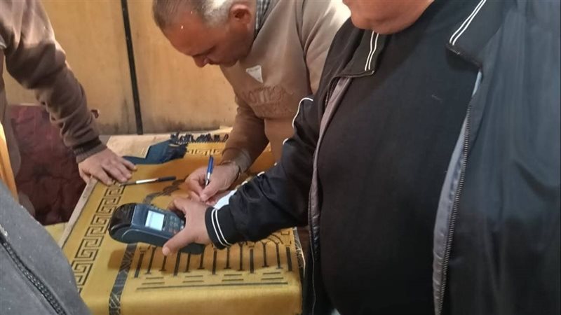 حملة تموينية علي