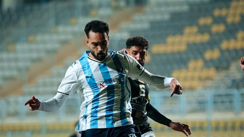 بيراميدز 