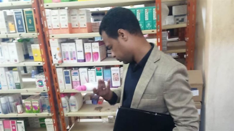 حملة تفتيش على الصيدليات