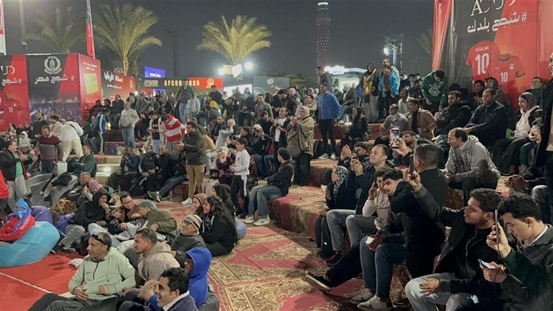  فرحة الجماهير بهدف