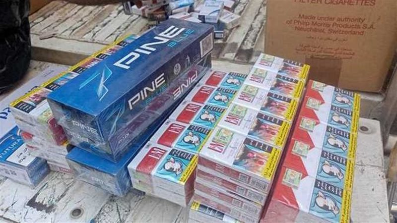 ارتفاع سجائر دافيدوف