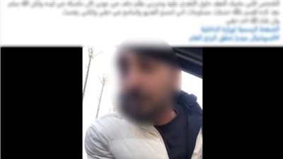 ضبط منادي سيارات بتهمة الاعتداء على مواطن بالمقطم