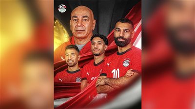 زغلول صيام يكتب: رفقا بـ حسام حسن ومنتخب مصر في أمم افريقيا.. وكفانا تنظيرا في الفضائيات الفارغة