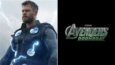  تسريب الإعلان الثاني لفيلم 