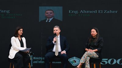 المهندس أحمد الظاهر: إيتيدا تتبنى رؤية شاملة لتطوير قطاع تكنولوجيا المعلومات