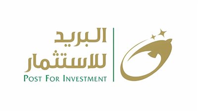 البريد للاستثمار وأكسا تحصلان على موافقة الرقابة المالية لتأسيس أول شركة للتأمين متناهي الصغر 