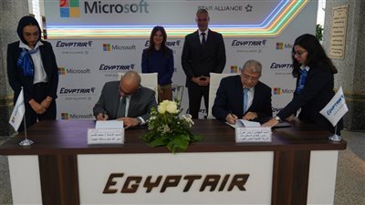 مصر للطيران ومايكروسوفت تدشنان مرحلة جديدة من التعاون لتعزيز الابتكار للتحول الرقمي