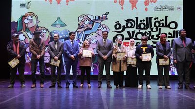 في افتتاح الدورة 15 من ملتقى أفلام التحريك، وزير الثقافة يعلن إطلاق “بيت الرسوم المتحركة” ومشروع الوصف الصوتي 