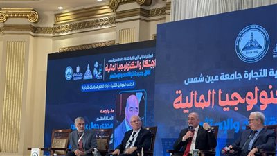 نائب رئيس جامعة مدينة السادات الأهلية: ضرورة تطوير برامج كليات التجارة وربطها بسوق العمل 