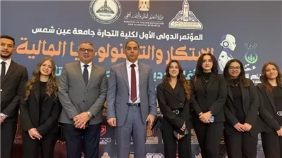  نائب رئيس جامعة بدر يكشف تحديات التعليم التجاري في مصر
