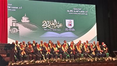 رئيس جامعة القاهرة: نواصل دورنا كمنصة وطنية فاعلة للحوار والتفكير العلمي الرشيد