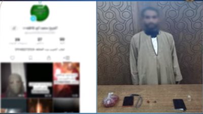 إعلان يقود الشرطة لضبط دجال كرموز بتهمة النصب والاحتيال على المواطنين 